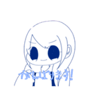 パーカーちゃんスタンプ（敬語）（個別スタンプ：11）
