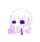 パーカーちゃんスタンプ（敬語）（個別スタンプ：12）