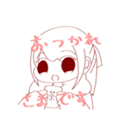 パーカーちゃんスタンプ（敬語）（個別スタンプ：13）