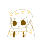 パーカーちゃんスタンプ（敬語）（個別スタンプ：14）