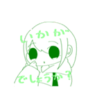 パーカーちゃんスタンプ（敬語）（個別スタンプ：16）