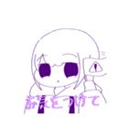 パーカーちゃんスタンプ（敬語）（個別スタンプ：18）