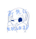パーカーちゃんスタンプ（敬語）（個別スタンプ：23）