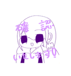 パーカーちゃんスタンプ（敬語）（個別スタンプ：24）
