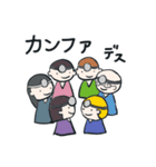 耳鼻科医の日々シリーズ    その1（個別スタンプ：13）