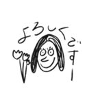 ラフガキさん（個別スタンプ：4）