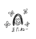 ラフガキさん（個別スタンプ：6）