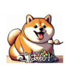 ドット絵 太っちょ柴犬（個別スタンプ：37）