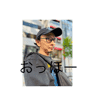 まいまい町街（個別スタンプ：5）