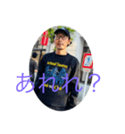 まいまい町街（個別スタンプ：7）