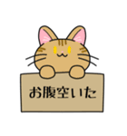 なつきさん家の猫ちゃん（個別スタンプ：28）