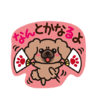 ペキニーズ 綿あめ犬 もふもふ茶色わんこ（個別スタンプ：25）