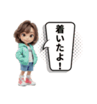 女の子のための可愛いスタンプver.1（個別スタンプ：2）