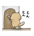 スーパー柴犬ちゃん 3（個別スタンプ：17）