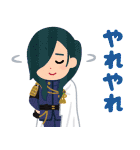 刀剣乱舞 わくわく本丸スタンプ2（個別スタンプ：31）