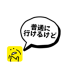 普通の大阪人「玉出玉造」(たまでたまぞう)（個別スタンプ：7）