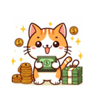 大金をゲットして喜んでいる猫にゃん☆（個別スタンプ：17）