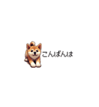 ドット絵 仔犬な柴犬 ちいさいスタンプ（個別スタンプ：25）