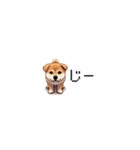 ドット絵 仔犬な柴犬 ちいさいスタンプ（個別スタンプ：34）