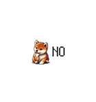 ドット絵 仔犬な柴犬 ちいさいスタンプ（個別スタンプ：36）