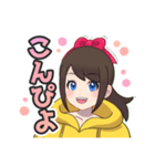 ピヨリリィのLINEスタンプ（個別スタンプ：2）