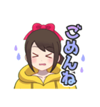 ピヨリリィのLINEスタンプ（個別スタンプ：4）