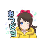 ピヨリリィのLINEスタンプ（個別スタンプ：5）