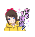 ピヨリリィのLINEスタンプ（個別スタンプ：9）