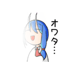 がんばれ炎君！3（個別スタンプ：8）