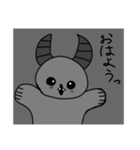 悪魔軍団のLINEスタンプ16個（個別スタンプ：1）