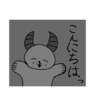 悪魔軍団のLINEスタンプ16個（個別スタンプ：2）