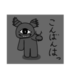 悪魔軍団のLINEスタンプ16個（個別スタンプ：3）