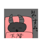 悪魔軍団のLINEスタンプ16個（個別スタンプ：4）