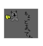 悪魔軍団のLINEスタンプ16個（個別スタンプ：8）