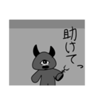 悪魔軍団のLINEスタンプ16個（個別スタンプ：9）