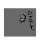 悪魔軍団のLINEスタンプ16個（個別スタンプ：10）