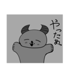 悪魔軍団のLINEスタンプ16個（個別スタンプ：11）