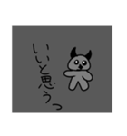 悪魔軍団のLINEスタンプ16個（個別スタンプ：12）