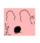 悪魔軍団のLINEスタンプ16個（個別スタンプ：13）