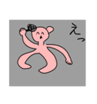 悪魔軍団のLINEスタンプ16個（個別スタンプ：14）