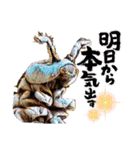 トビムシの世界3（個別スタンプ：10）