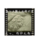 トビムシの世界3（個別スタンプ：13）