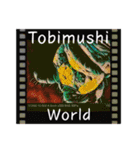 トビムシの世界3（個別スタンプ：14）