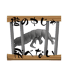 トビムシの世界3（個別スタンプ：15）