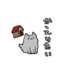 お酒好きな犬のスタンプ（個別スタンプ：6）