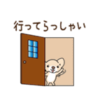 ふわっとチワワちゃん（個別スタンプ：4）