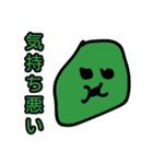 文字あり！ゆるっゆる絵文字スタンプ（個別スタンプ：22）