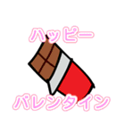 文字あり！ゆるっゆる絵文字スタンプ（個別スタンプ：26）