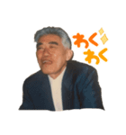 昌信のスタンプ（個別スタンプ：6）