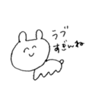 どうぶつだいしゅうごう7（個別スタンプ：10）